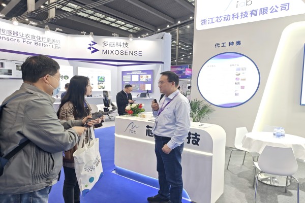 <strong>浙江芯動(dòng)科技亮相深圳國際傳感器與應(yīng)用技術(shù)展覽會(huì)</strong>